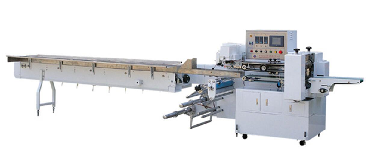 Vegetable Packing Machine