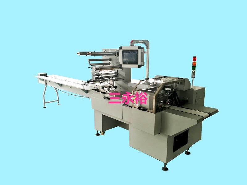 Reciprocating Type Packing Machine