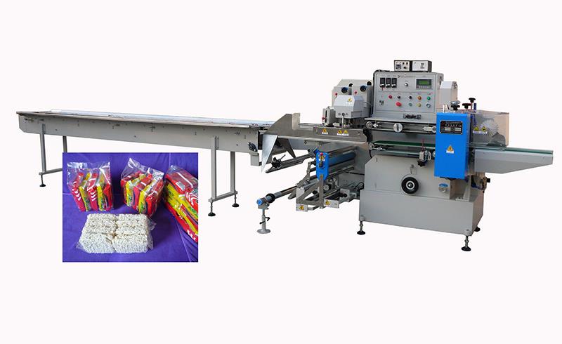 Bottom Film Feeding Packing Machine