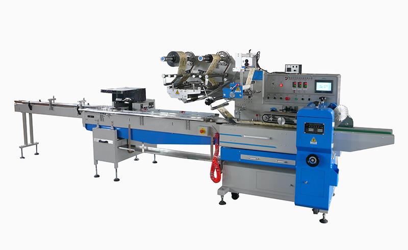 Auto Film Changing Packing Machine